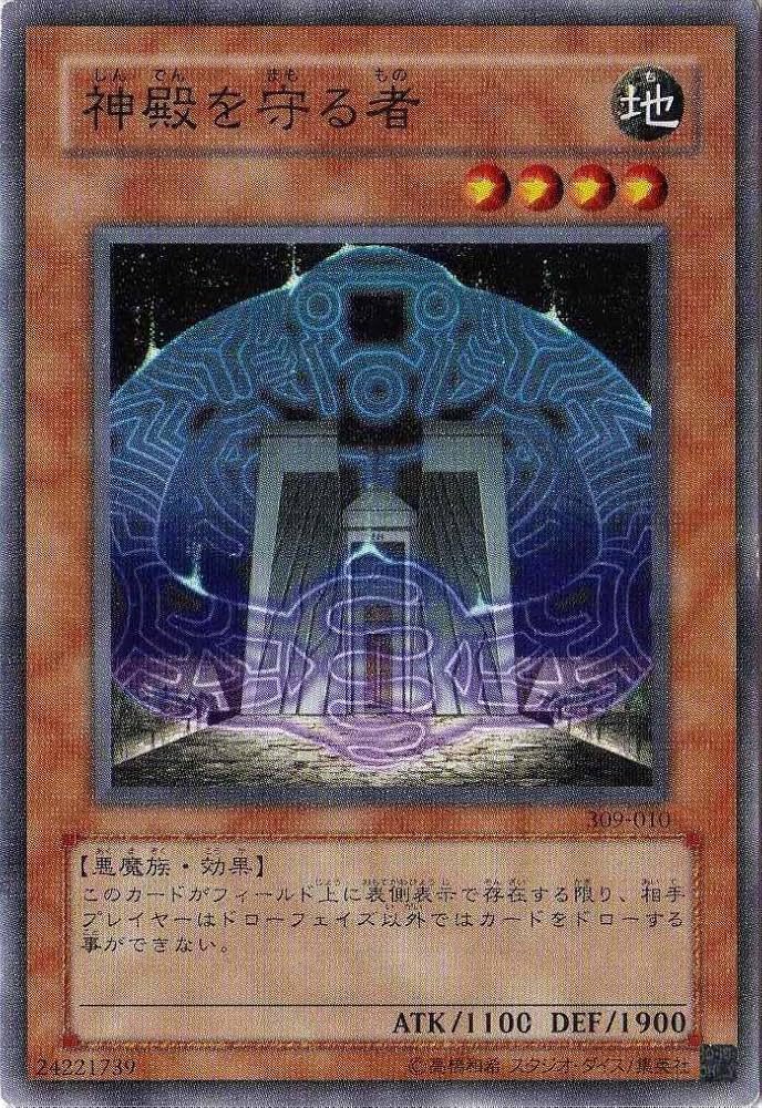 もじじい tweet media