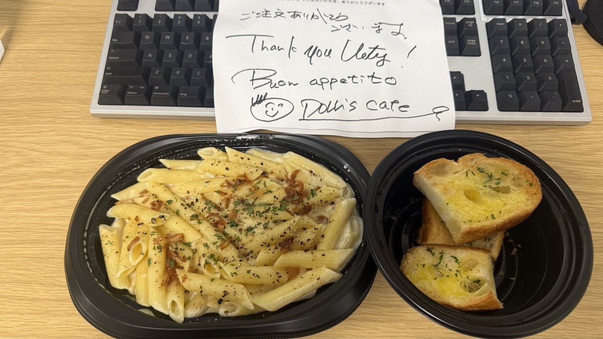 ウエティ tweet media