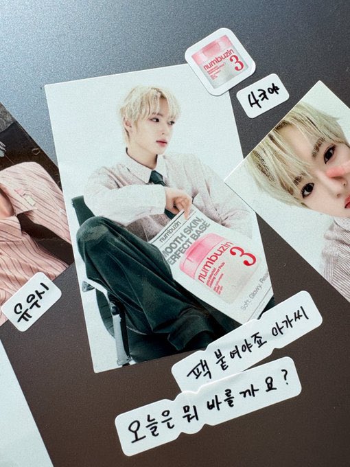 สตกน่ารักมากกกก 
ยังสั่งได้นะคะ 💗