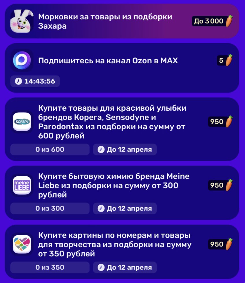 Elensson tweet media