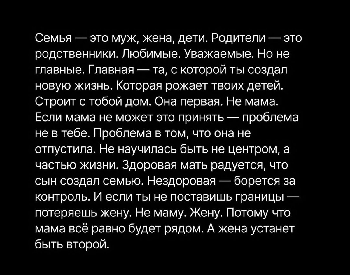 Катенька Hot tweet media