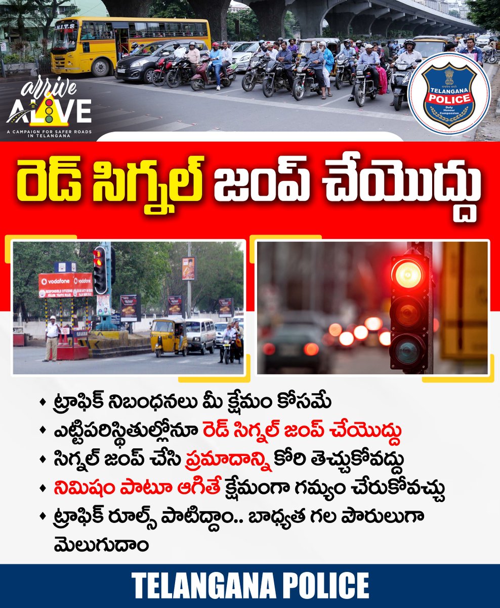 Telangana Police tweet media