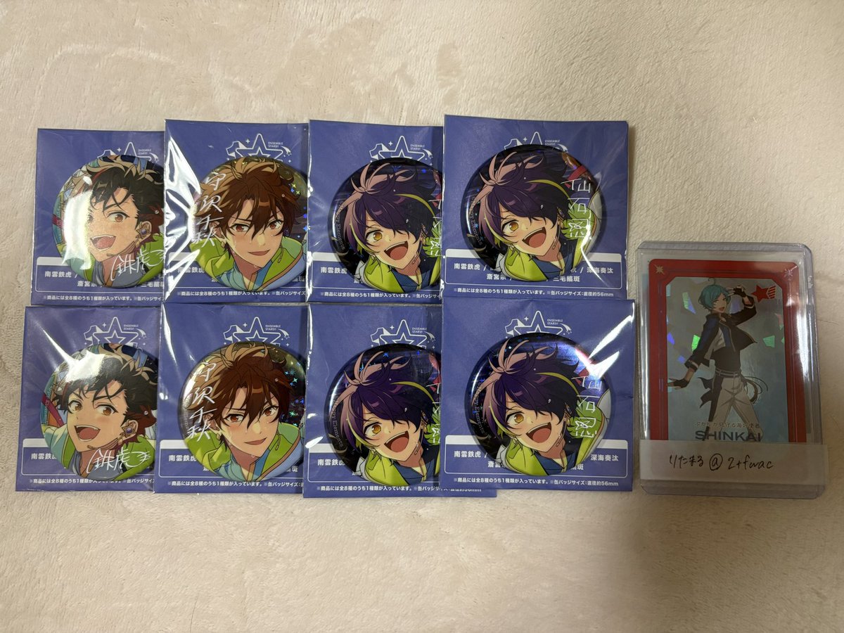 りたまʓ tweet media