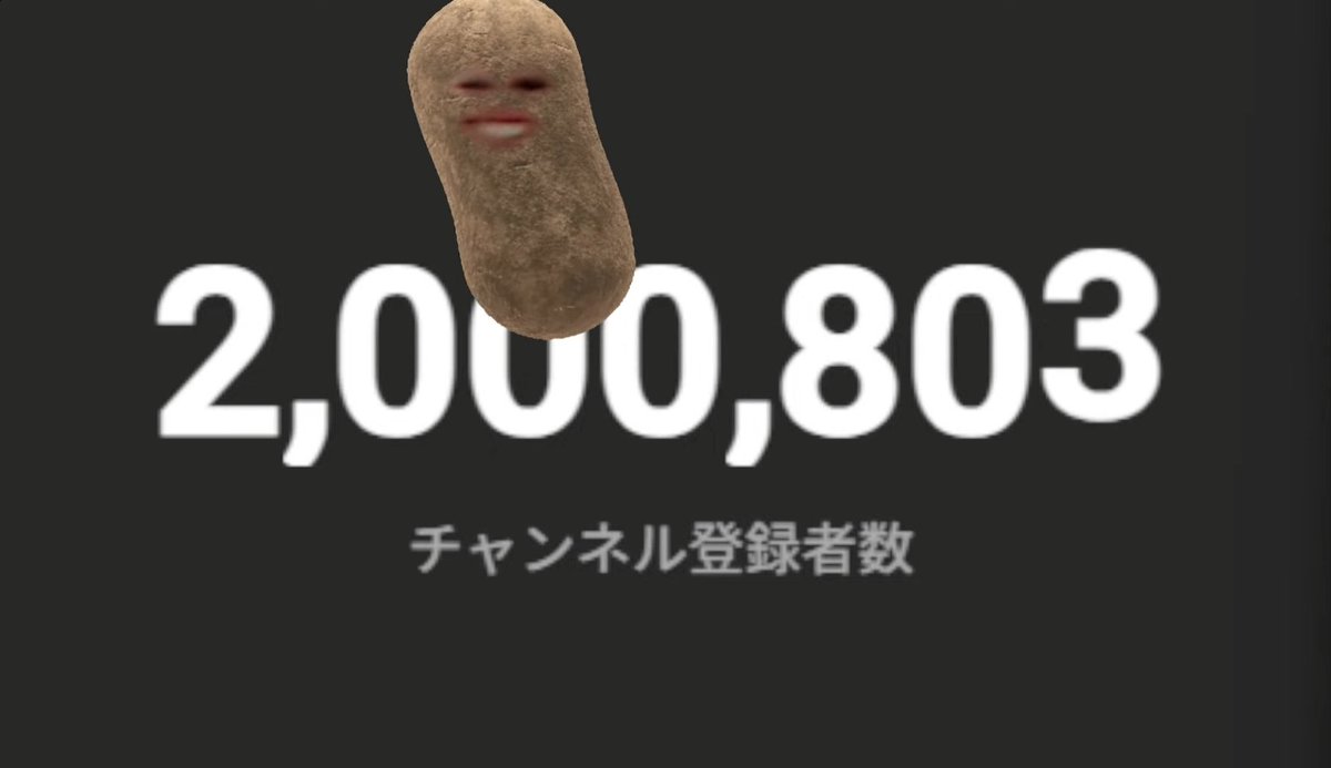マエスケ tweet media