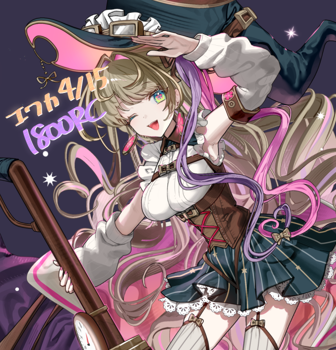 ミﾑミﾘ🫧 tweet media