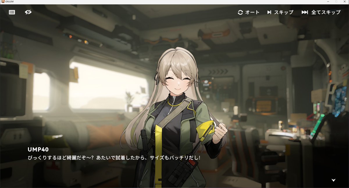 osaboriRain's tweet photo. 姉妹だからバッチリかなるほど………ん？？ https://t.co/suBvdcTQmr