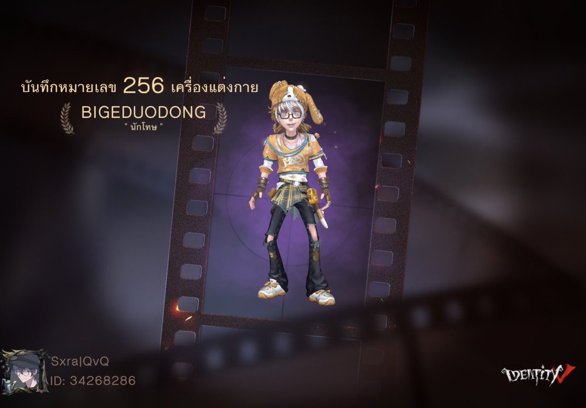 สิ : มัมหมีเก็นอ้วน tweet media
