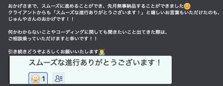 じゅんや🐱猫型コーダー tweet media