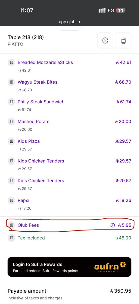 نواف العصيمي tweet media