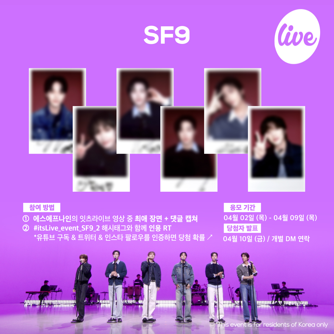 it's Live tweet media