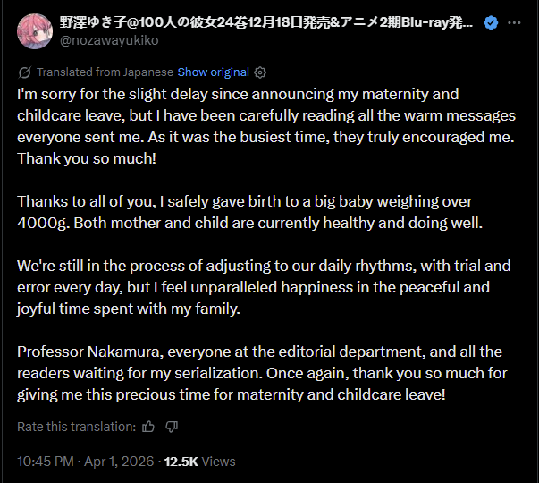 packergirl tweet media