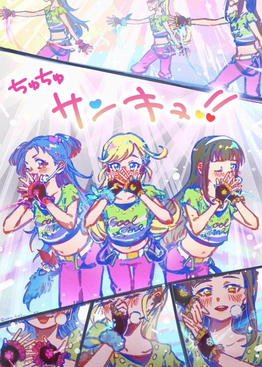 🧠み。(のーみ)。 tweet media