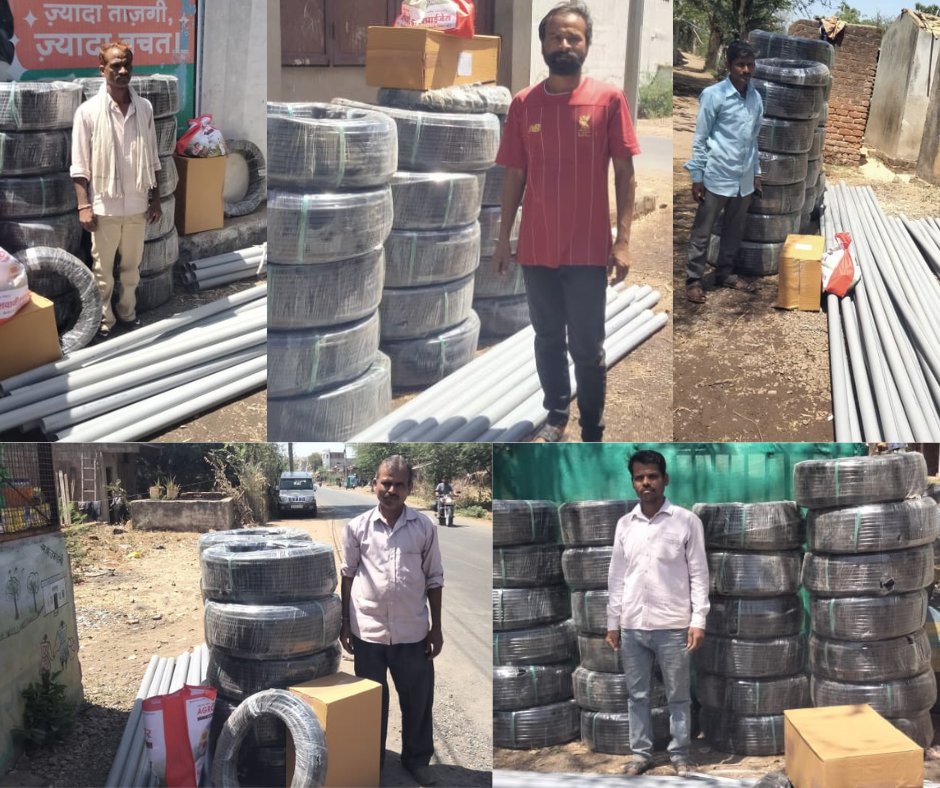 NCCM MADHYA PRADESH tweet media