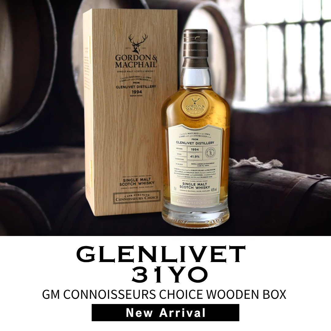 Gordon & MacPhail Japan (@gm_whisky_jp) / Posts / X