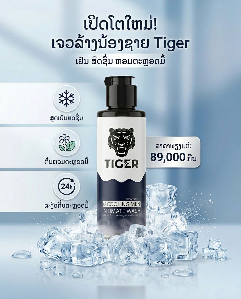 Max meangmany tweet media