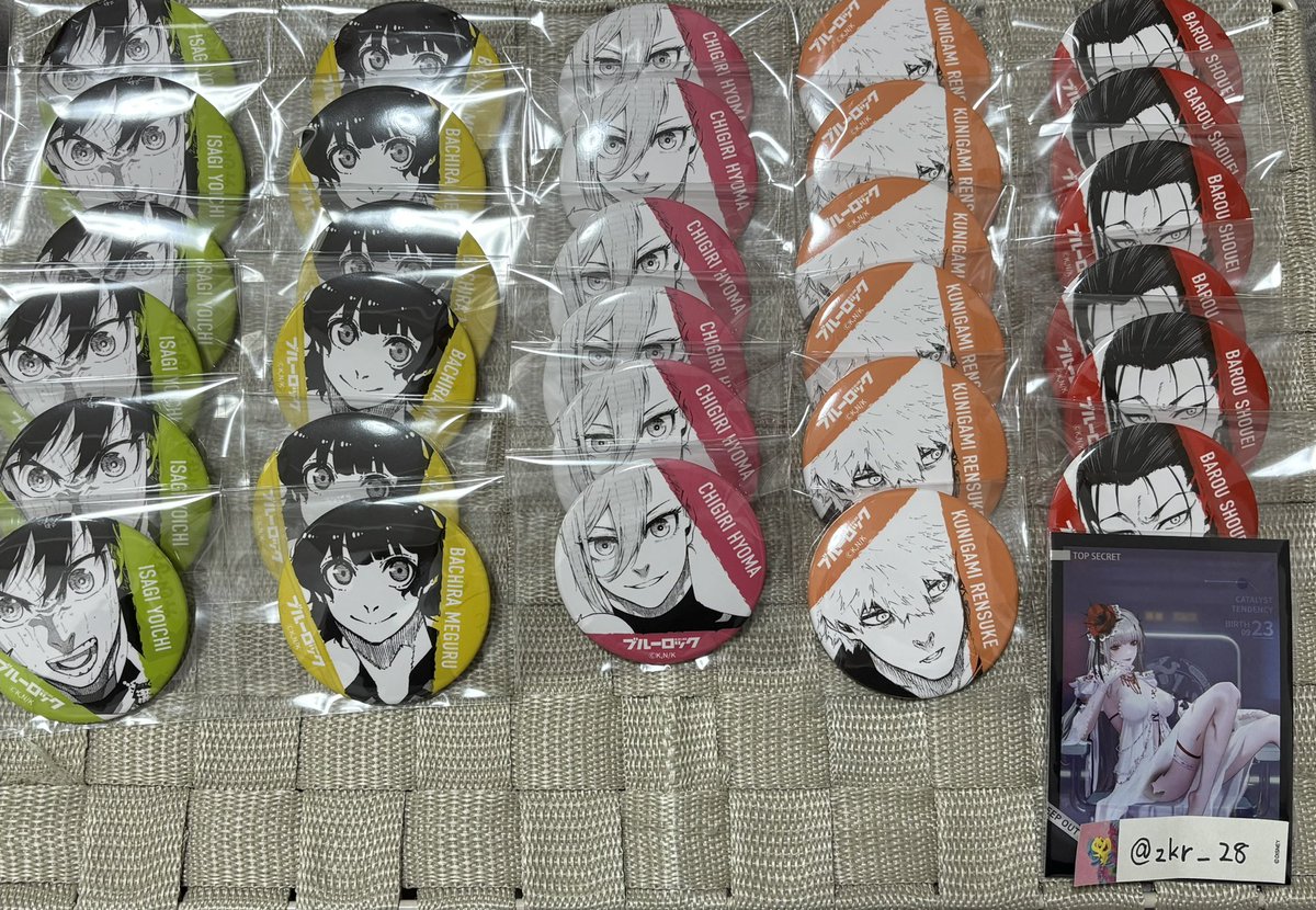 柘榴@取引垢 tweet media