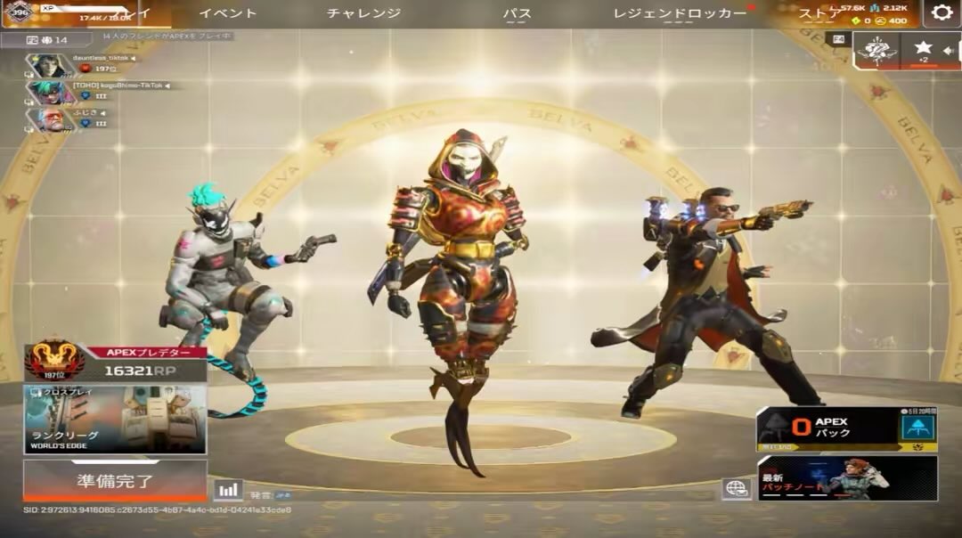 クレスポ tweet media