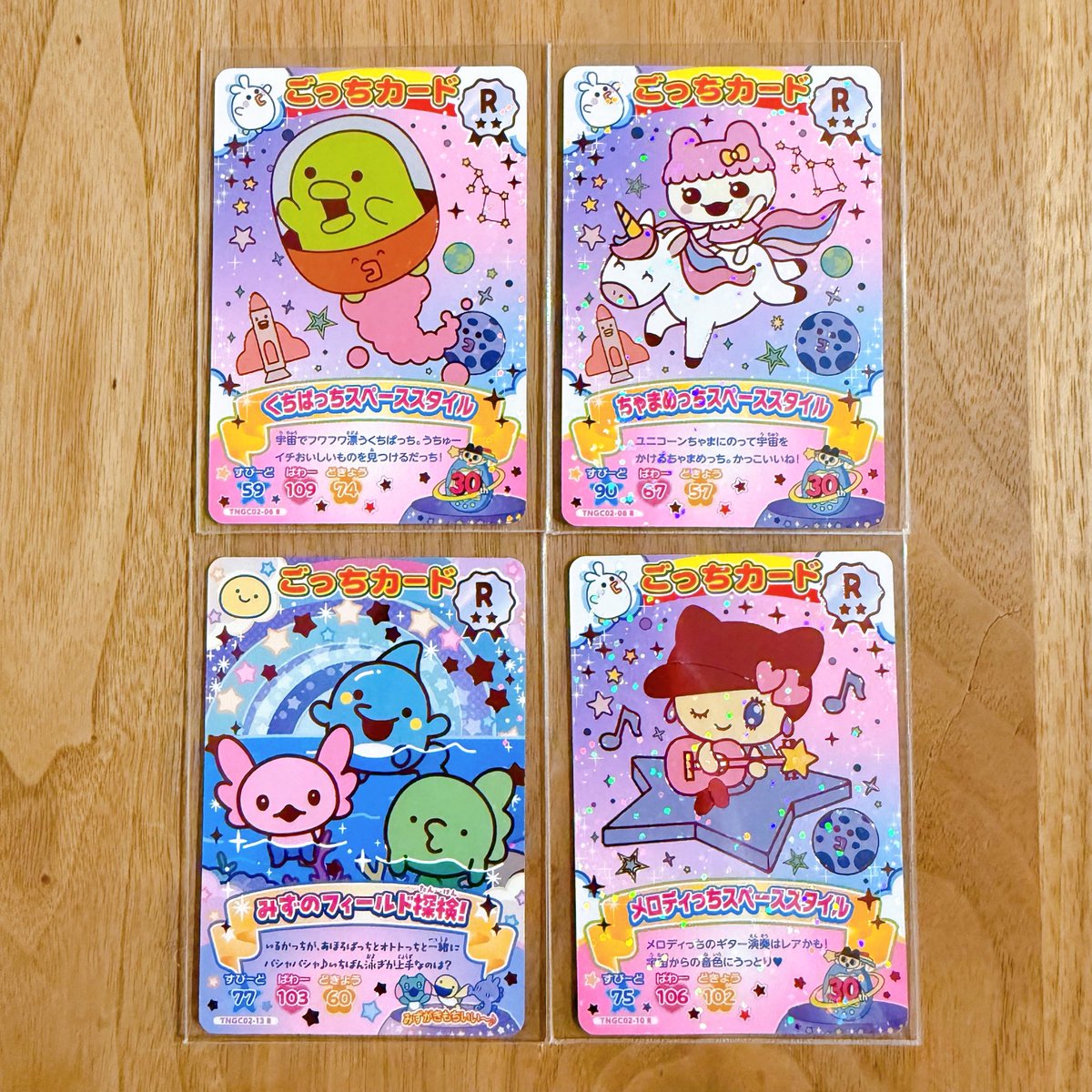 gacha_asasas tweet media