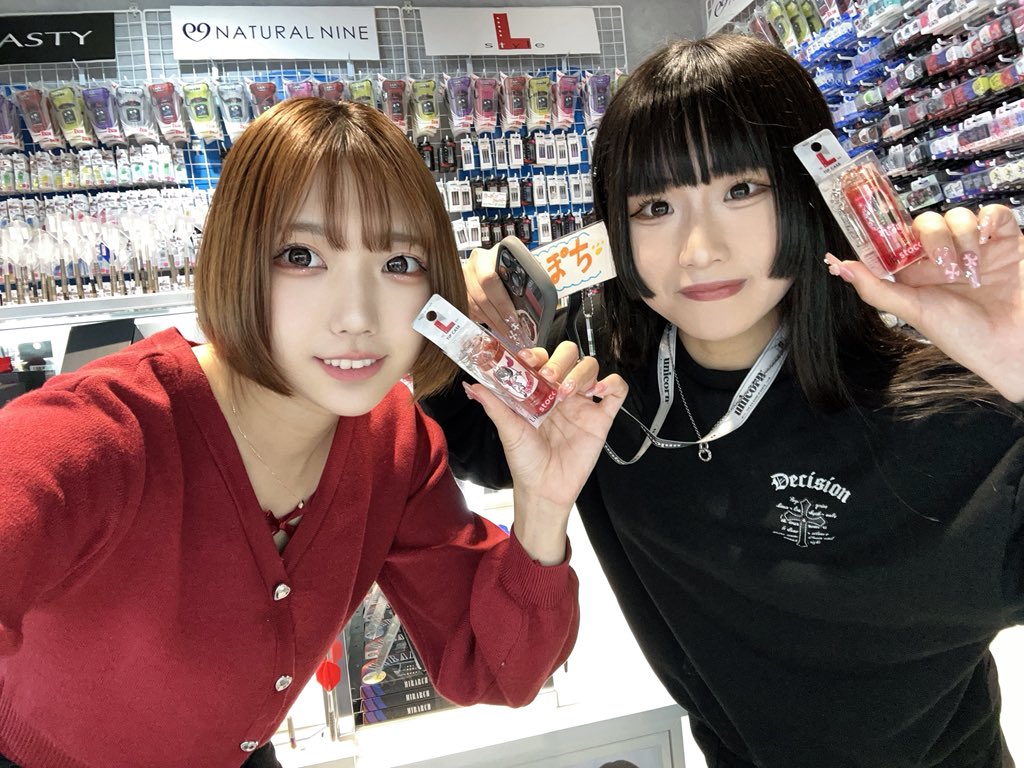 ナチュラルナイン新宿出勤してます🎯
今日は18:00~21:00でダーツも投げるのでぜひ対戦＆店長名刺貰いに来てくだい👊🏻

本日からの新人さんも居るよ🐶🐾