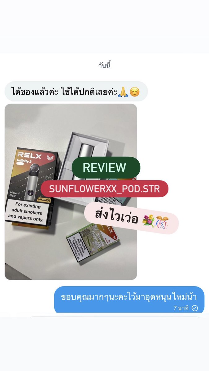 sunflowerxx_pod's tweet image. Marbo9k มีครบทุกกลิ่นให้ลอง 💐

📍เหมาะกับสายควันที่ชอบกลิ่นชัดควันเยอะ

🍎🍉 พร้อมส่งทั่วไทย ส่งไวส่งด่วน

#marbo9k #relx #พอตหาดใหญ่ #สงขลา #พอตกรุงเทพ #นครปฐม #รังสิต #มาโบ #พอตเรทส่ง #staseratuttoèpossibile