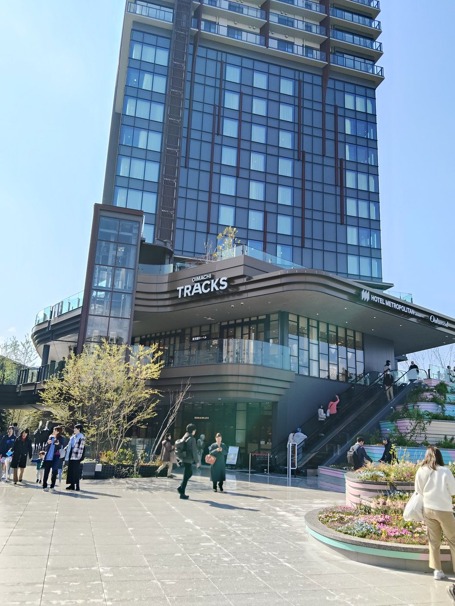 inoueMD's tweet photo. 昭和医科大学時代の後輩が開業したのでご挨拶。品川戸越呼吸器内科・アレルギー科クリニックです。
オープンして2日のできたてホヤホヤ。

院長の宮田祐人先生は喘息やCOPDが得意な先生です。
CTも完備しているので、お近くの方は是非お立寄りを！

大井町トラックスも👍

https://t.co/3qMj2UQqnh https://t.co/V2h6JZIJy6