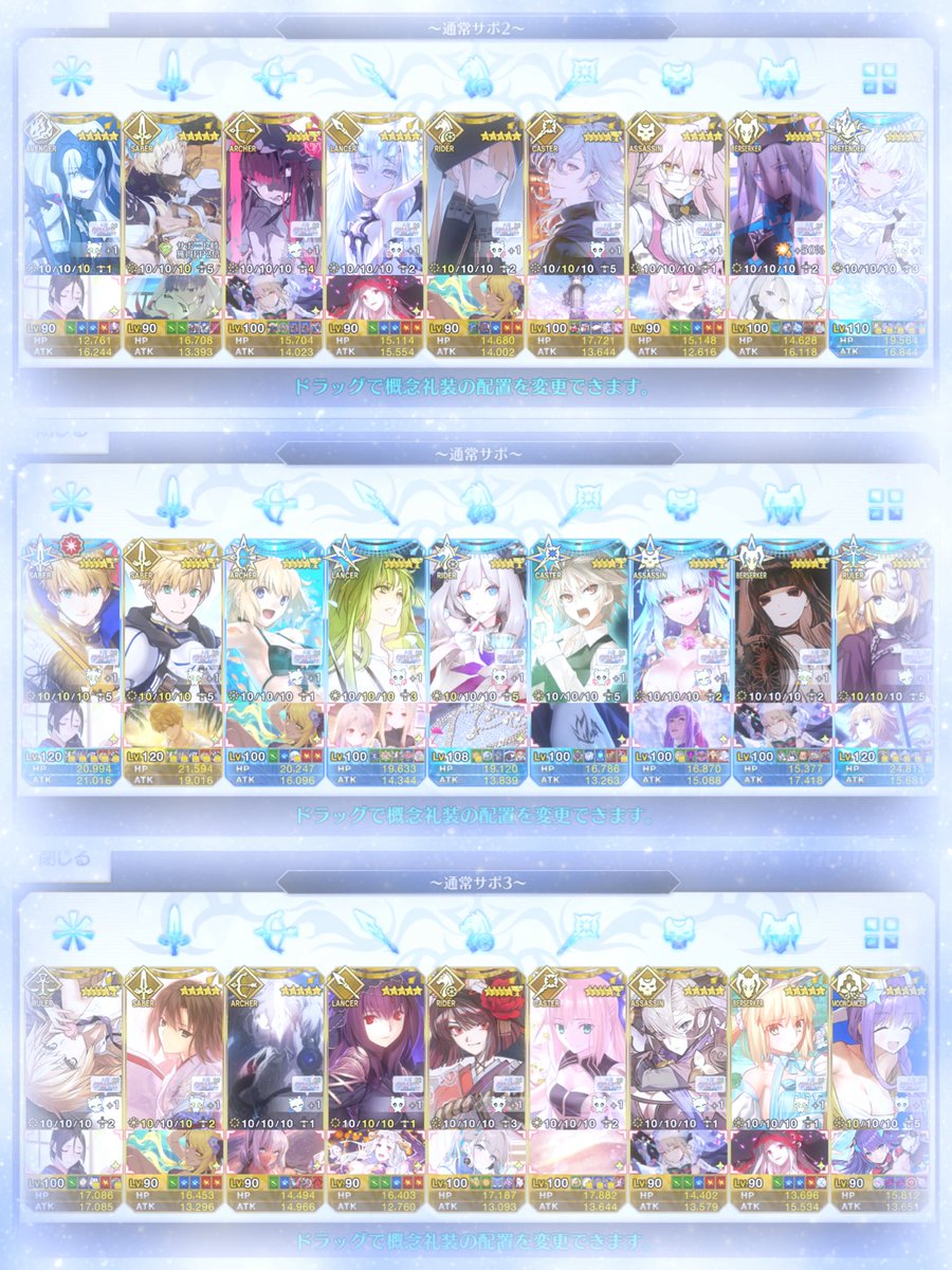 ふたば tweet media