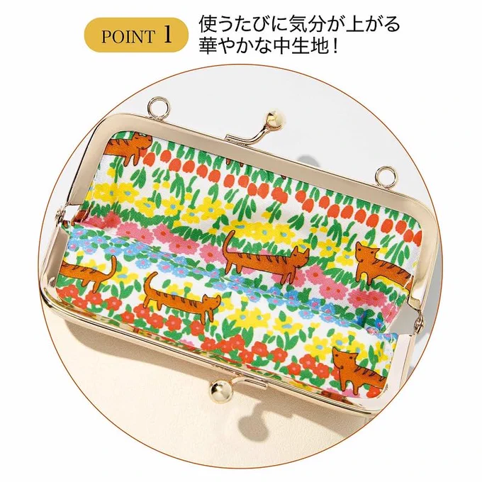 付録ネット 〈発売日カレンダー〉 on X: 