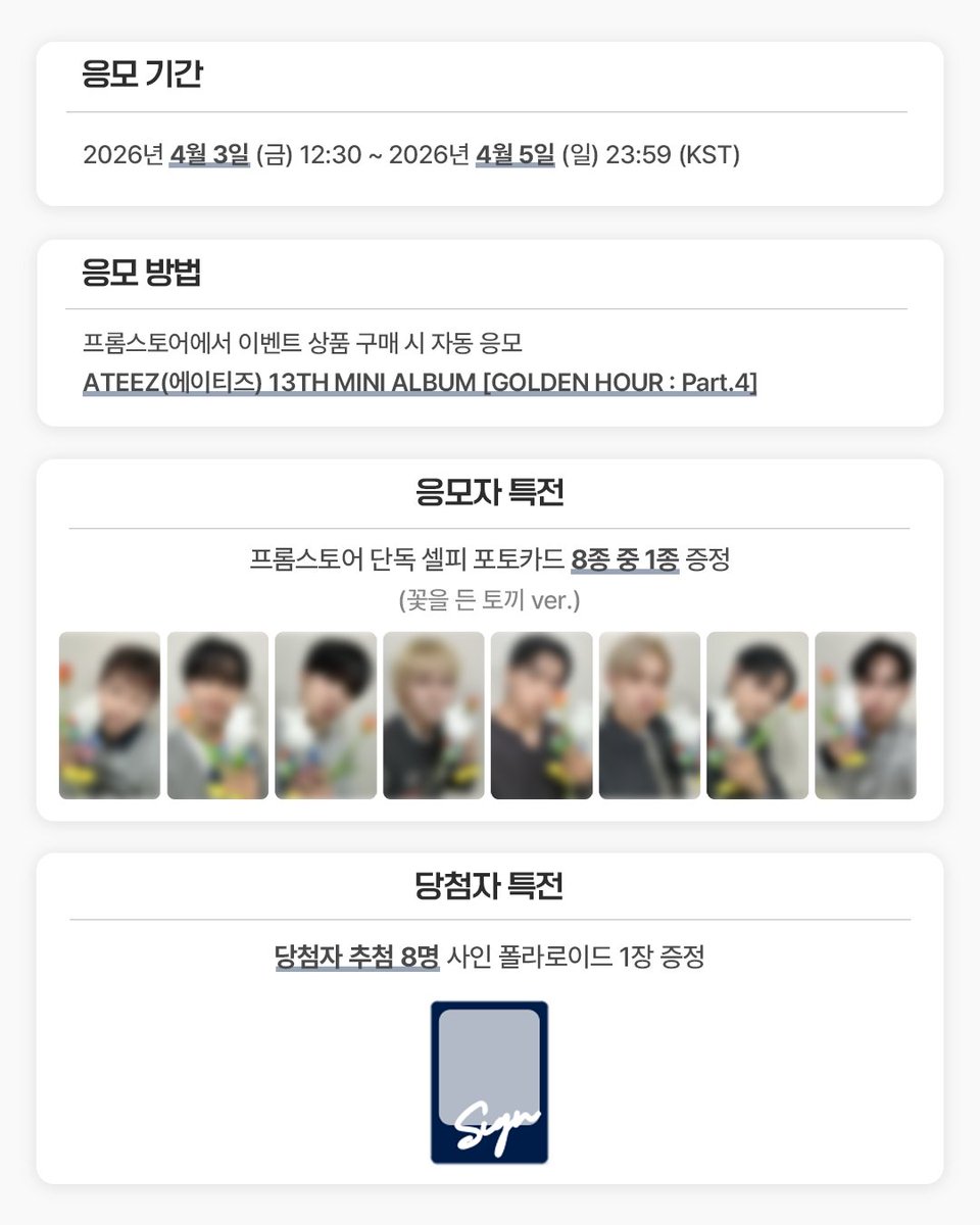 fromm store tweet media