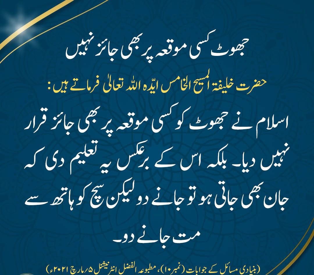 AnsarullahTh's tweet photo. https://t.co/cABl2RSuUy