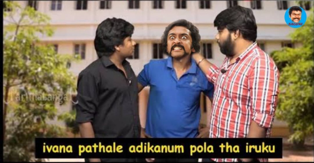 சித்திர குள்ளன் tweet media