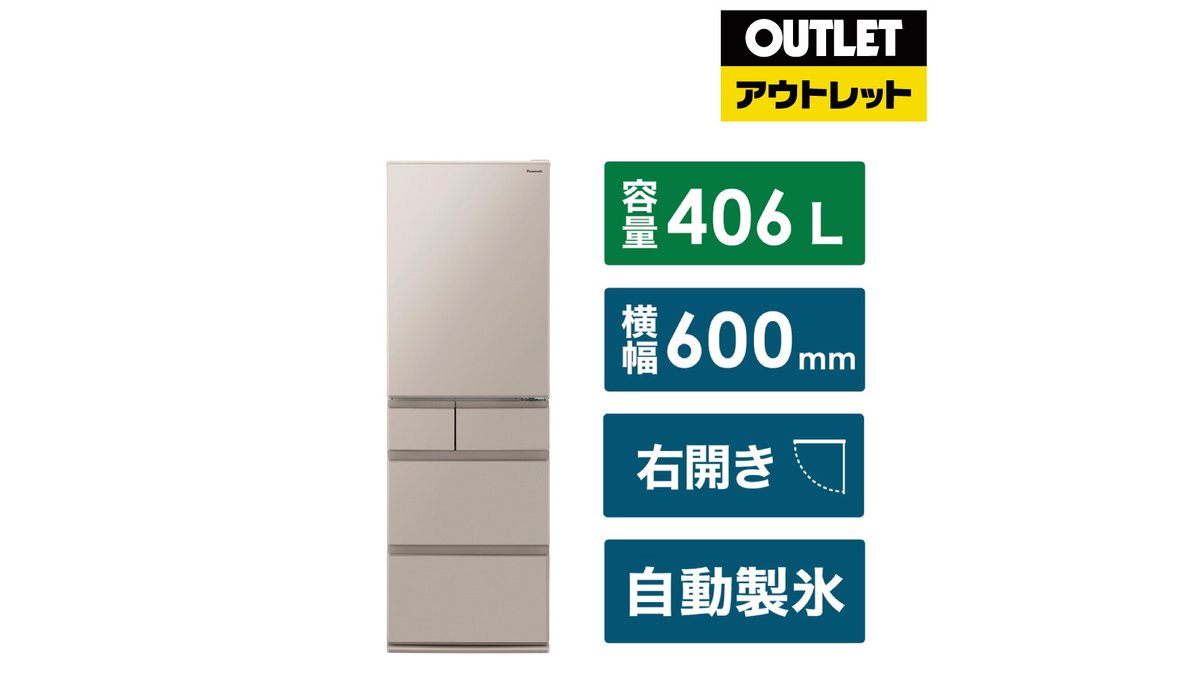 ソフマップ・ドットコム公式 tweet media