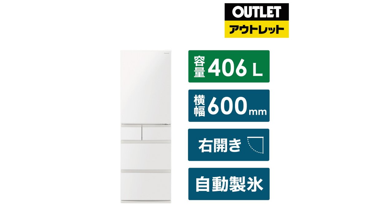 ソフマップ・ドットコム公式 tweet media