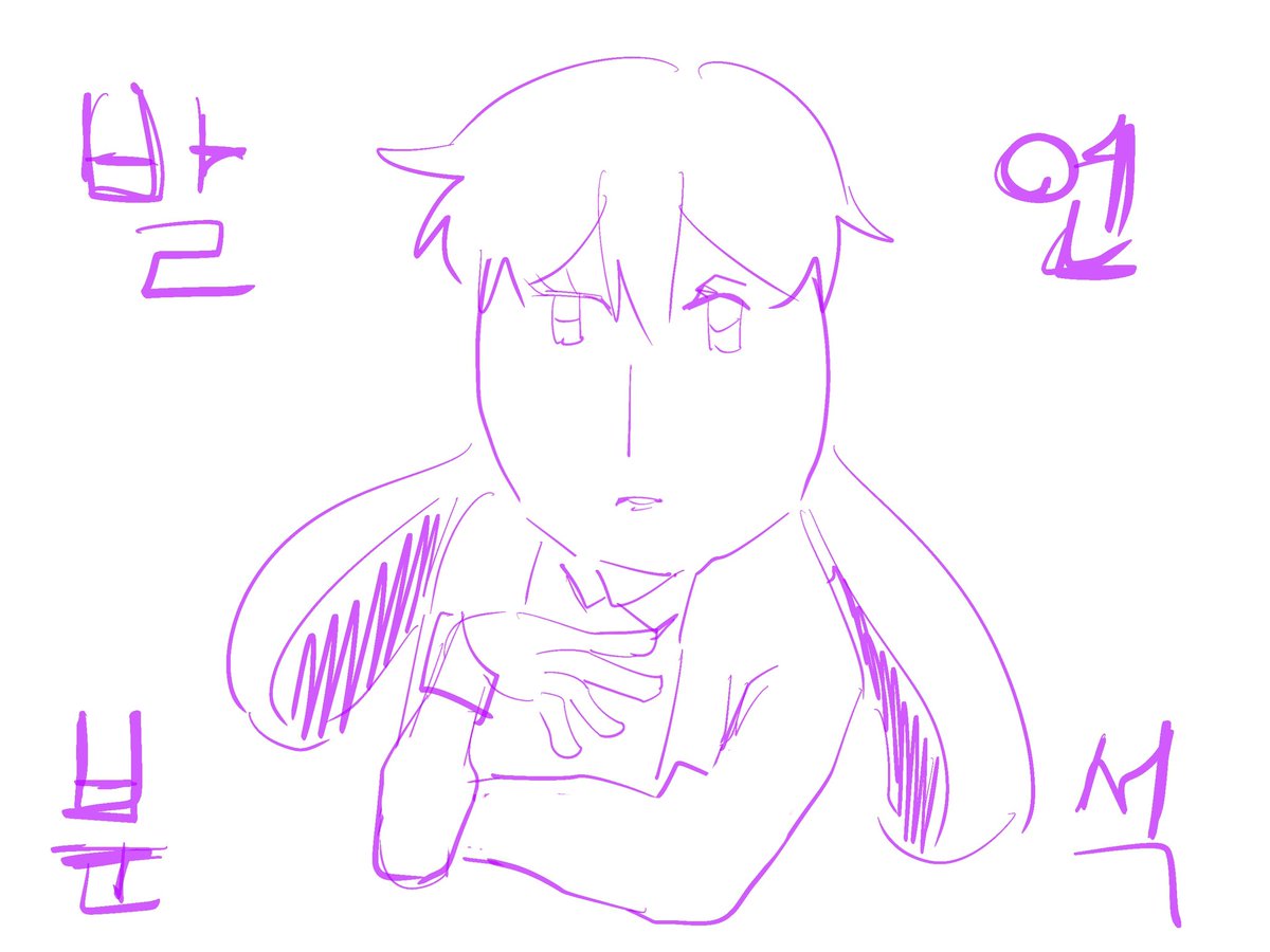 초록나무🌳 tweet media