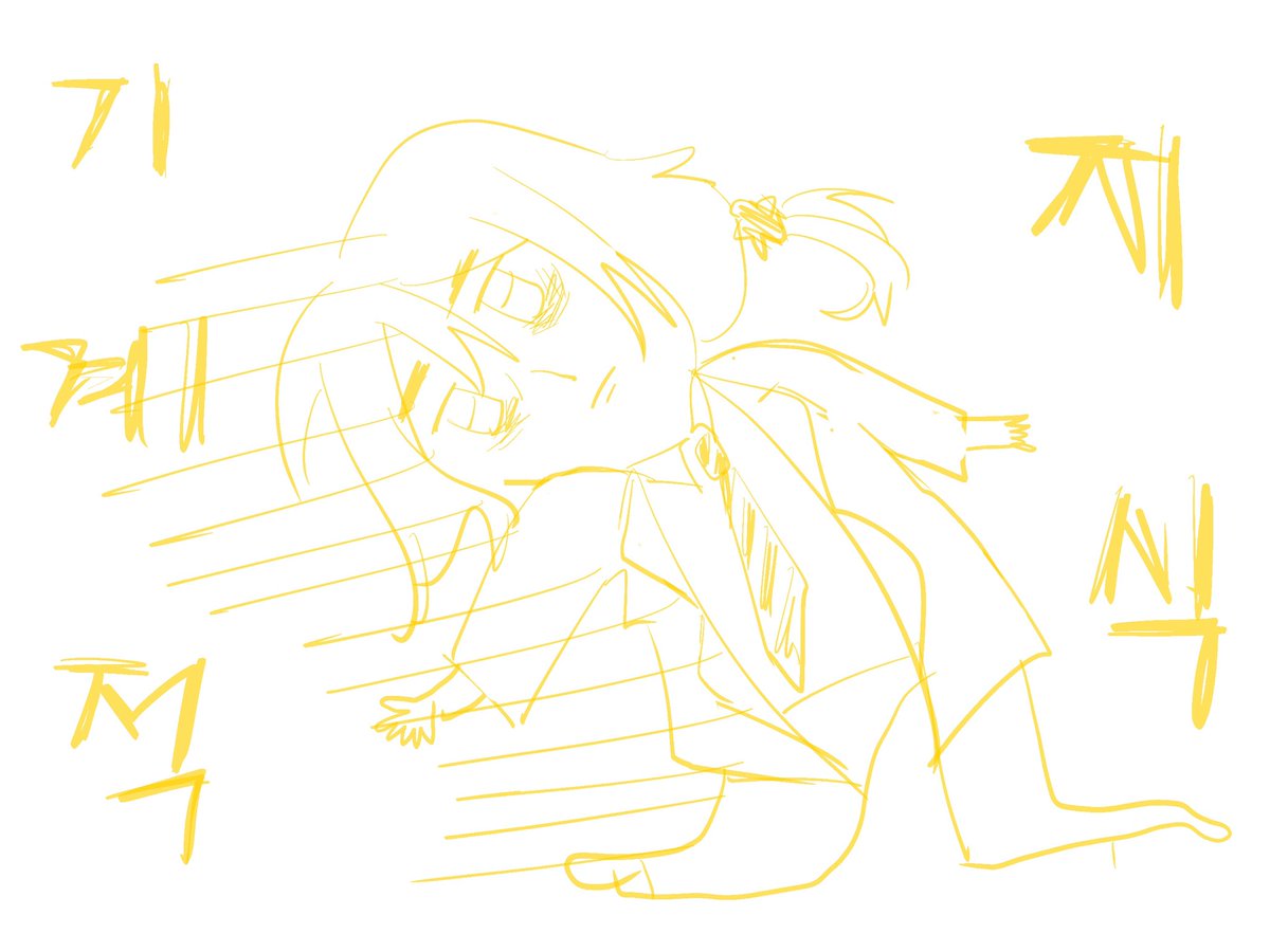 초록나무🌳 tweet media