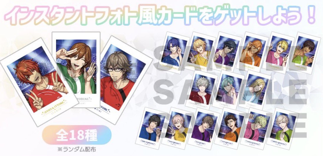 かなう＠取引垢/手渡し:町田、イベント:24BGS渋谷.カルライ千葉両日 tweet media