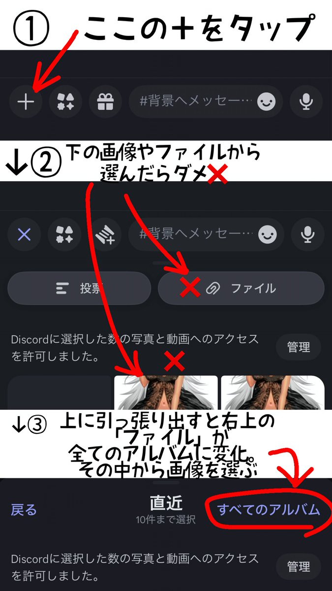 月咬 狂狼🌙🗡🐺VTuber tweet media