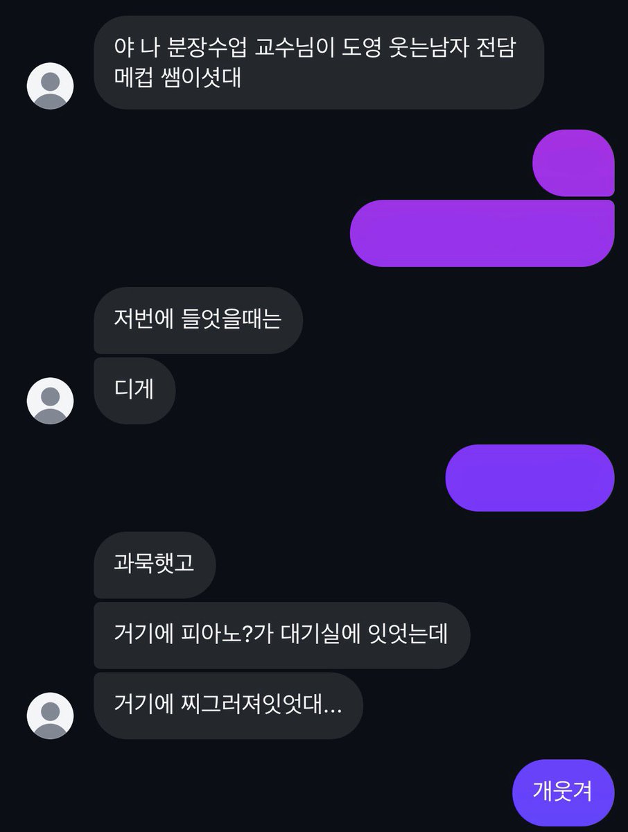 도마도 tweet media