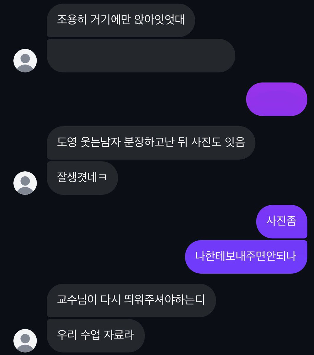 도마도 tweet media