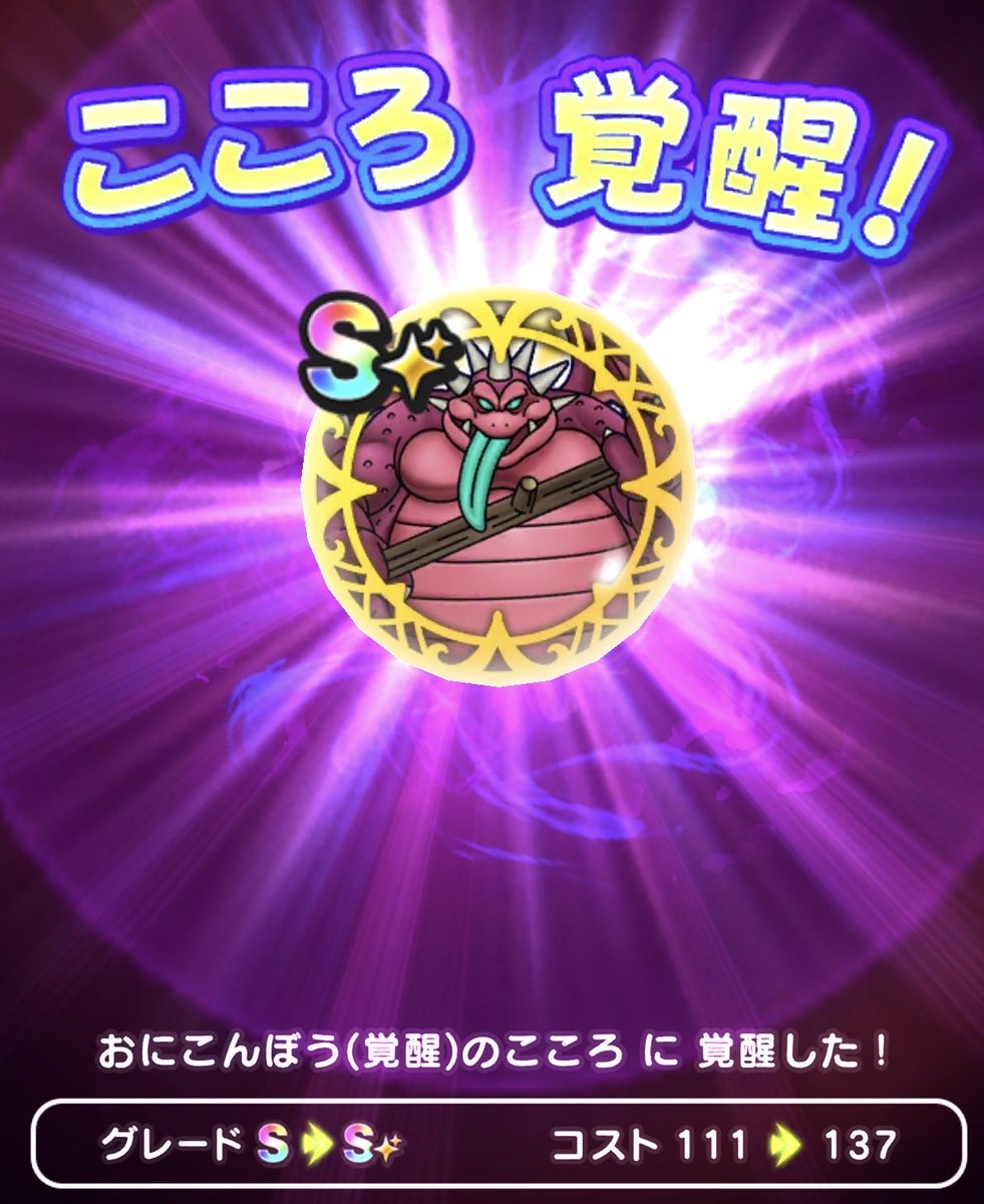 えりぼー tweet media