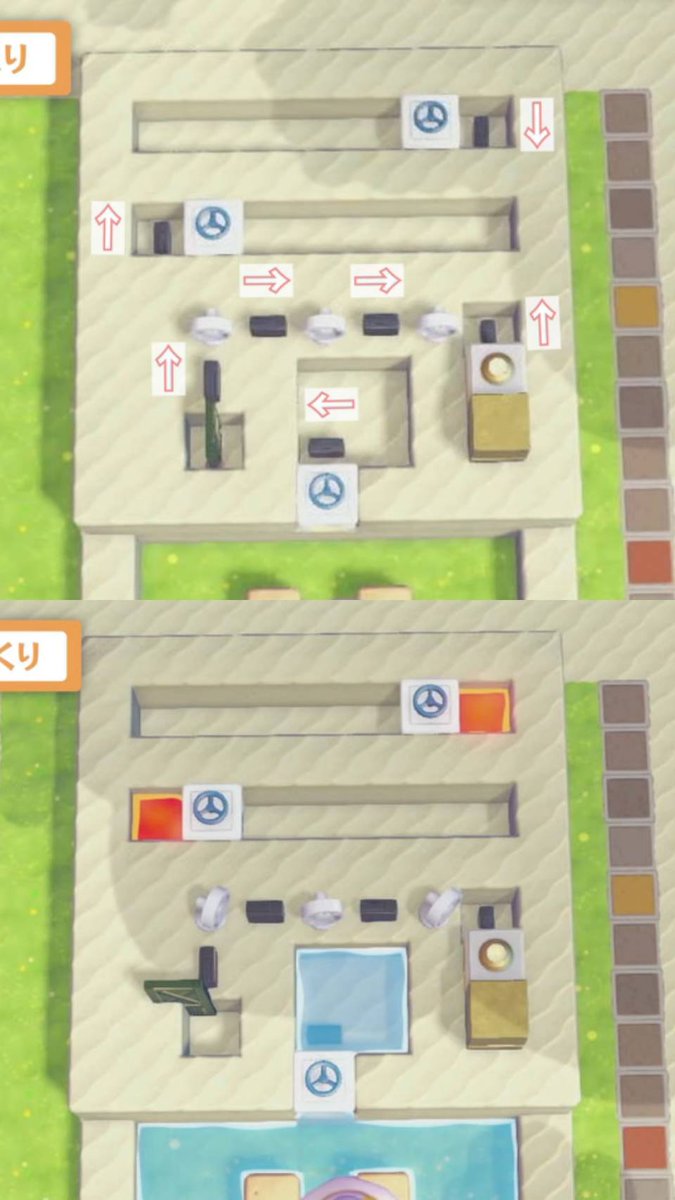 わむ@ぽこポケ攻略&建築 tweet media