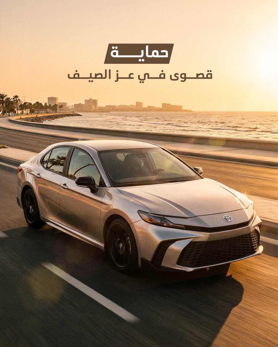 TOYOTA Oil tweet media