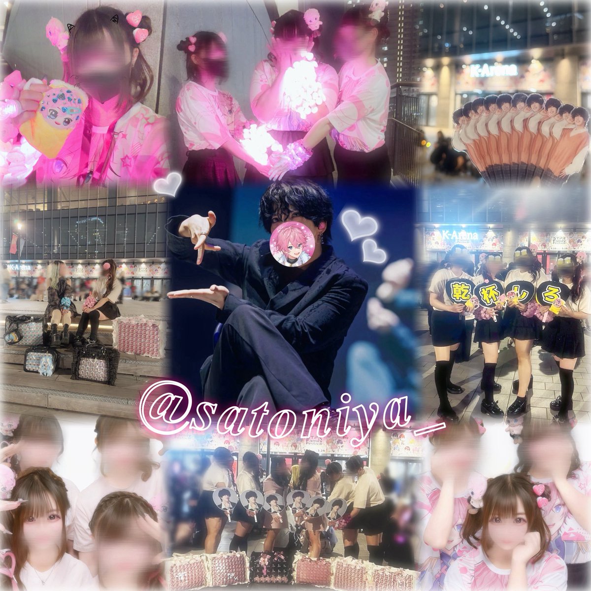 はぐむに tweet media