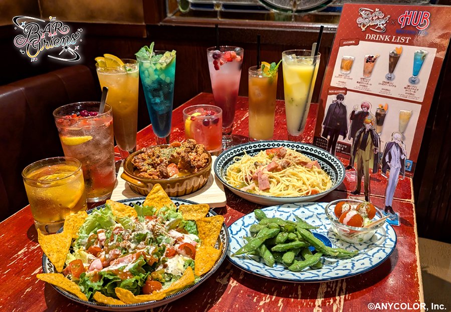 DMM_factory's tweet image. ／
BAR Oriens × HUB　コラボキャンペーン🍸🍹
＼

予約をしていないお客様でも空席があればワンオーダーからご注文いただけます🍸✨
カウンター席もあるので、おひとり様も大歓迎🌠

▼詳細・各店舗の予約状況等はこちら
factory.dmm.com/event/bar_orie…

#BAROriens #DMMFactory #HUB