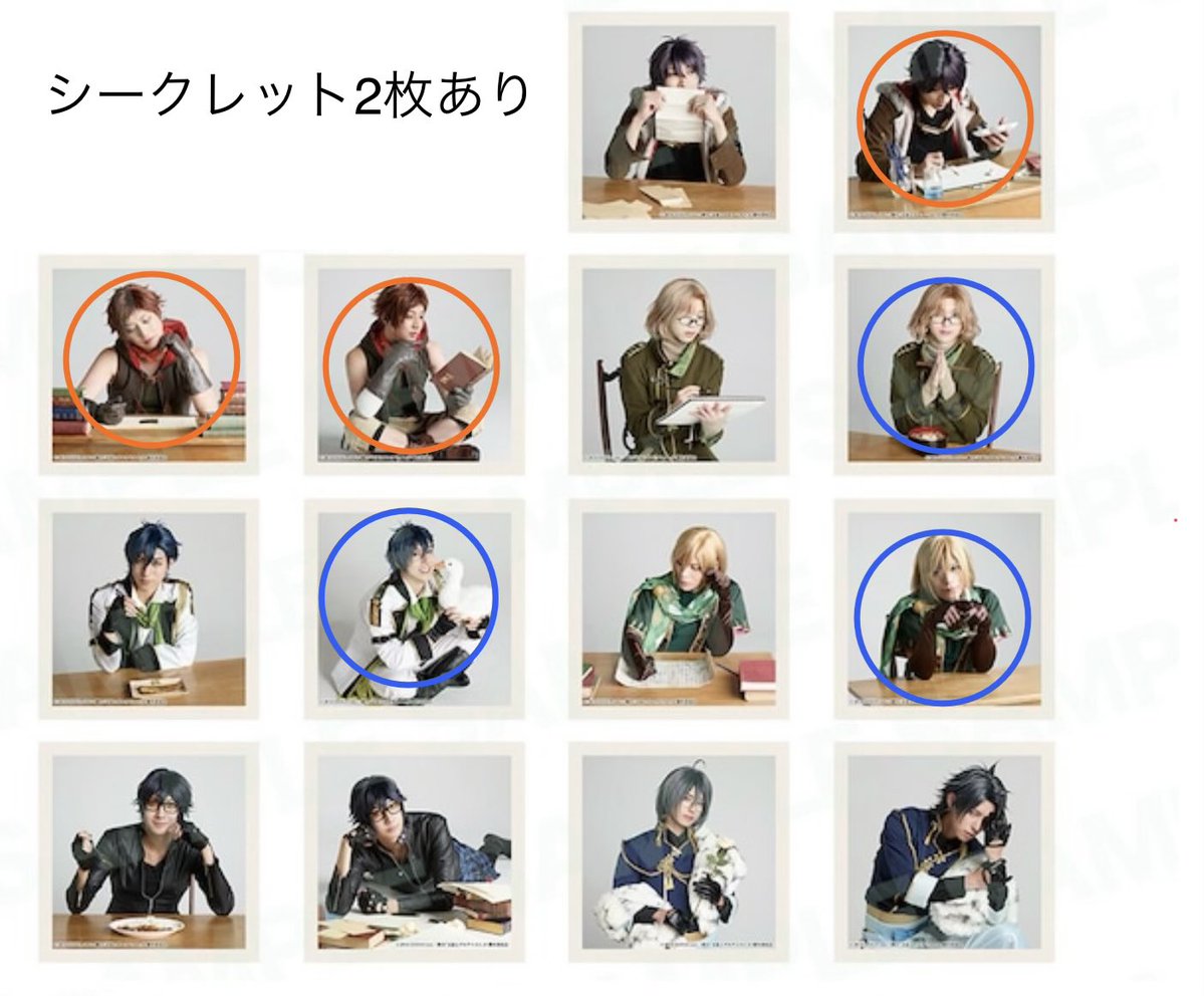 しゃけとば tweet media