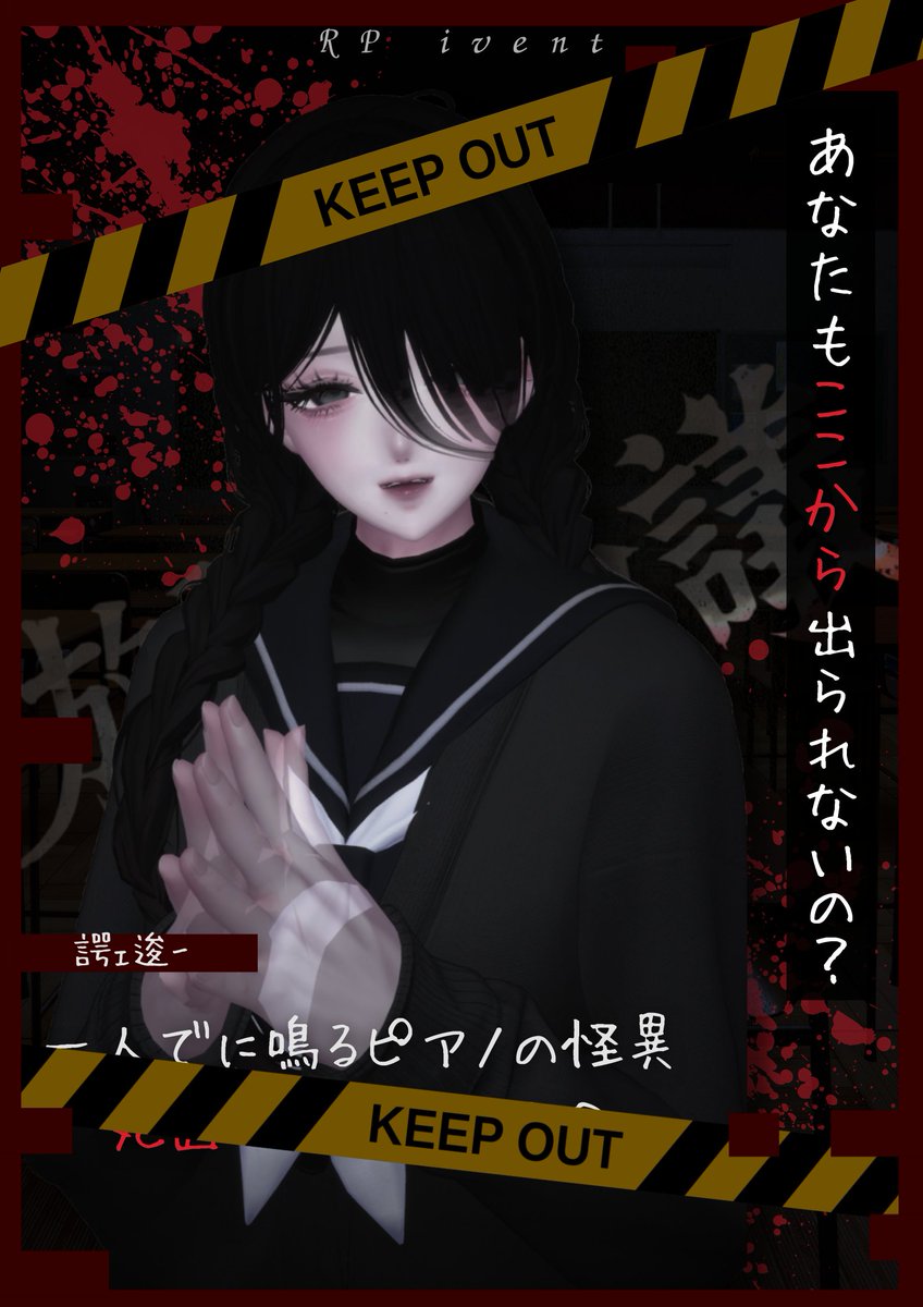 りん tweet media