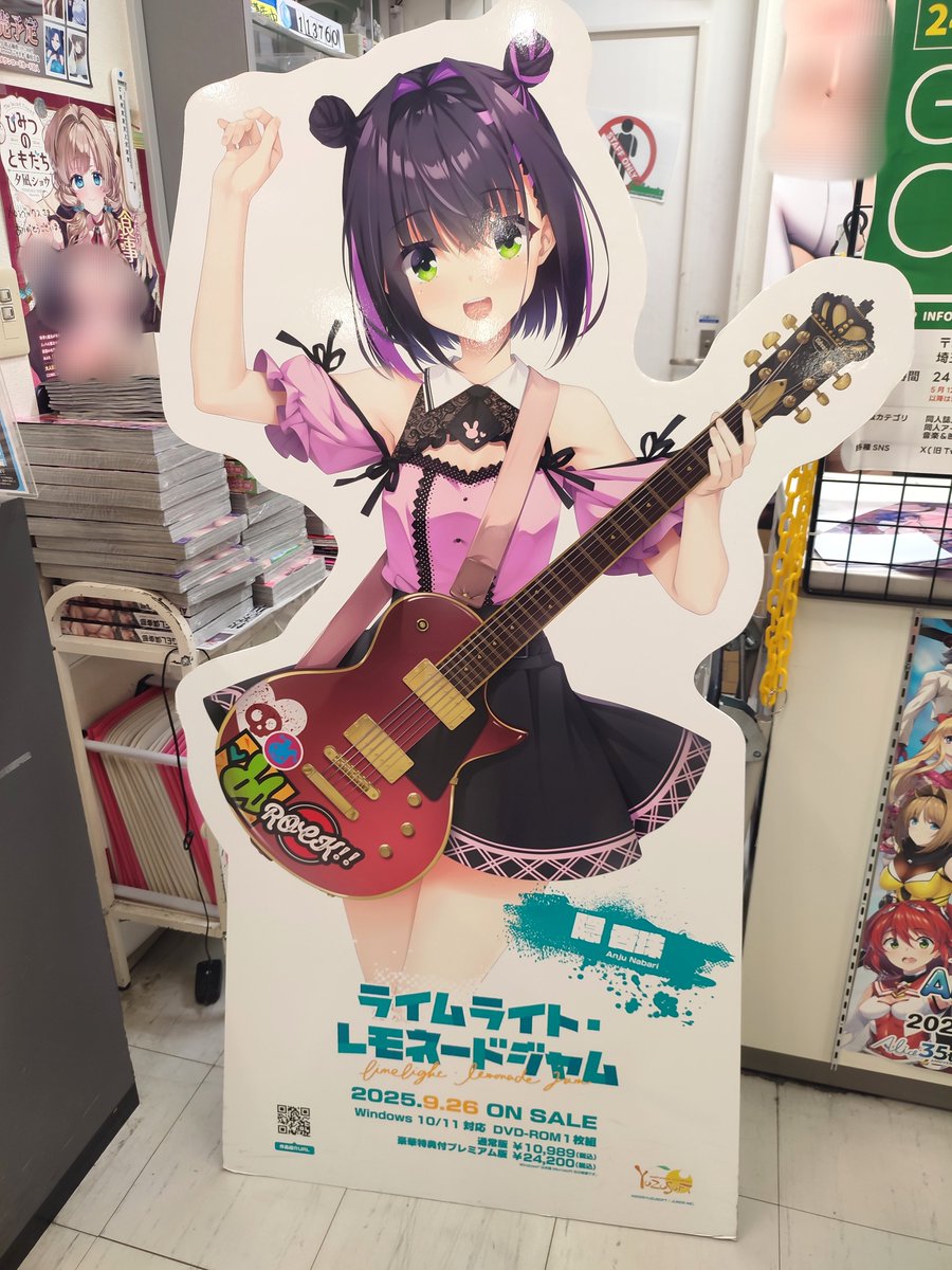 さっくん🐺🌱 tweet media