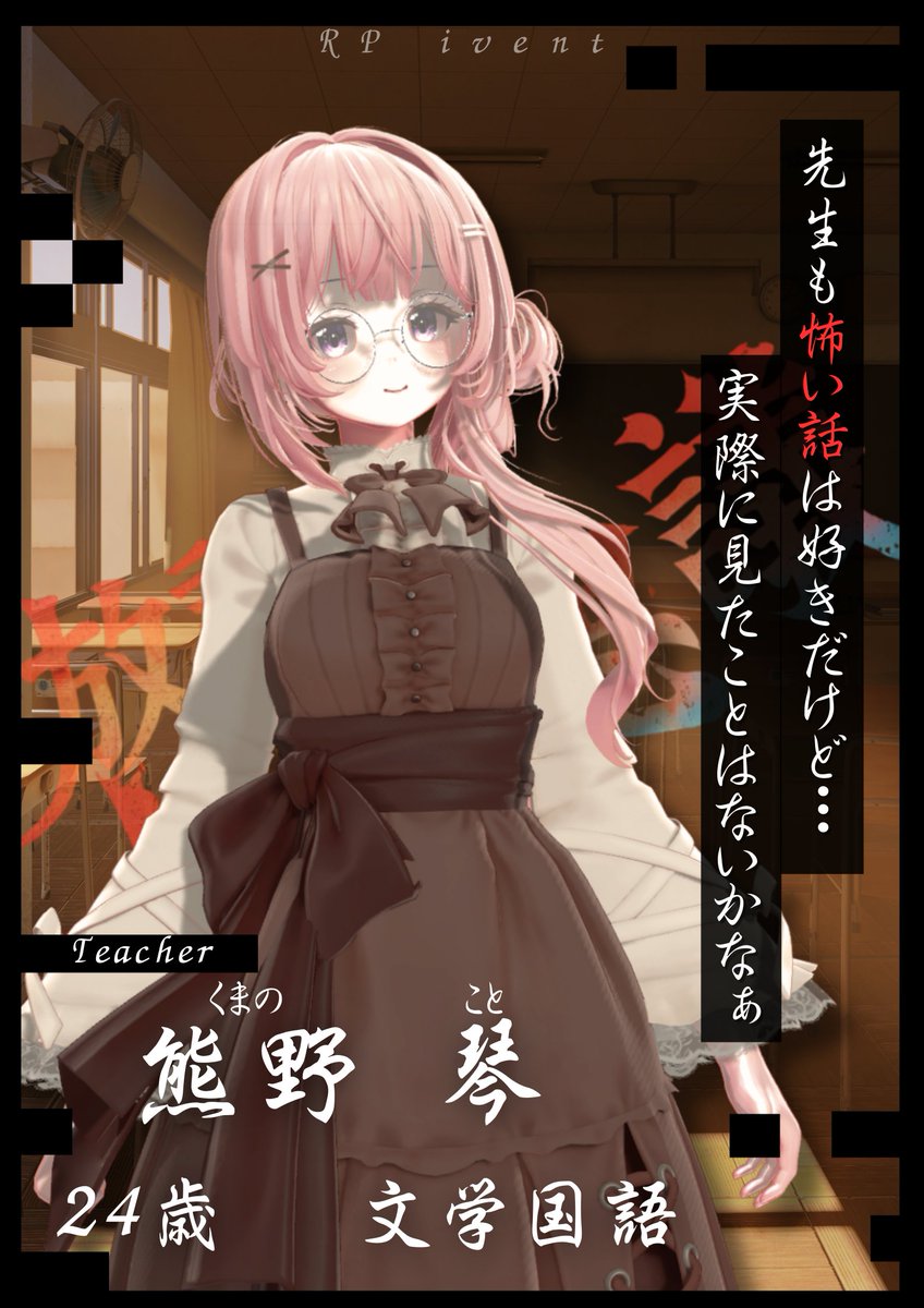 りん tweet media