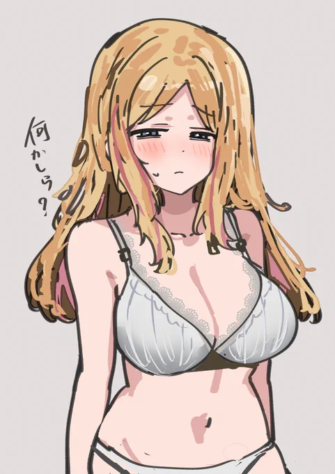 十王星南ちゃん