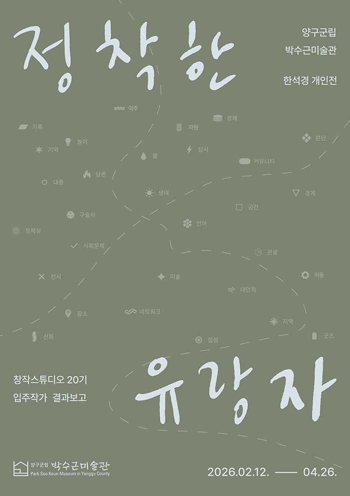 Daljin.com tweet media