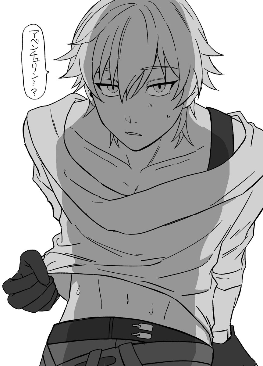 ^^ @skeb募集中 tweet media
